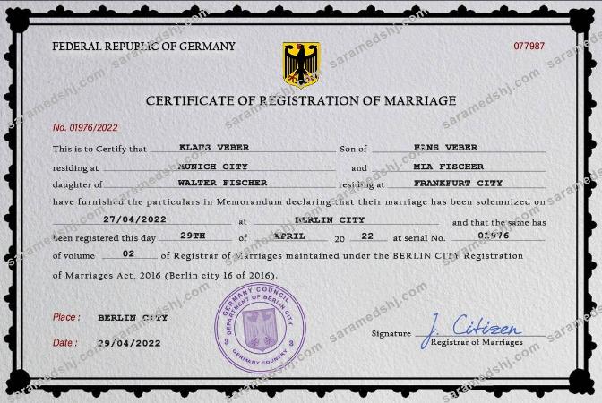 Germany marriage certificate PSD template